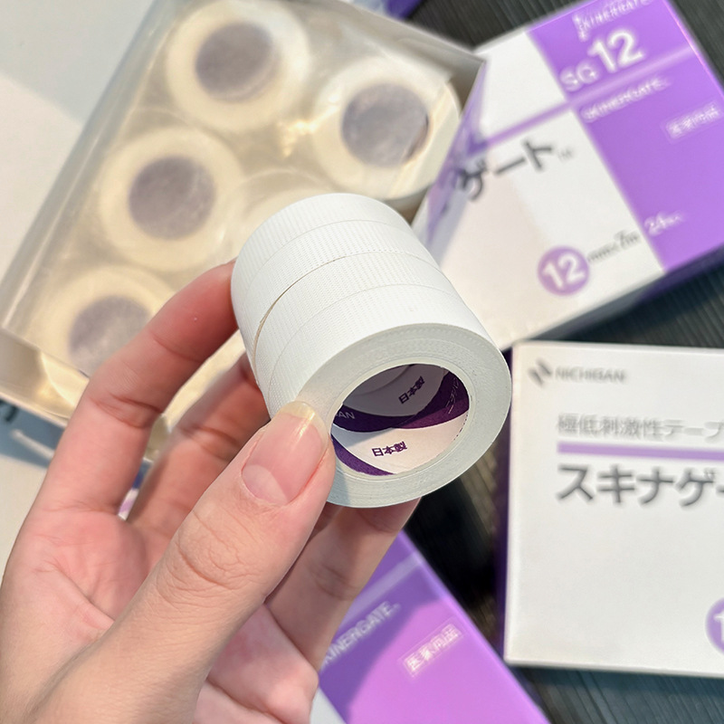 1/2/3 Rulo Nichiban Bant SG12  - Eyelash Extension Japan incelemesi ve fiyatı